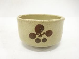 作家物　鉄絵　梅　茶碗(保護箱付)